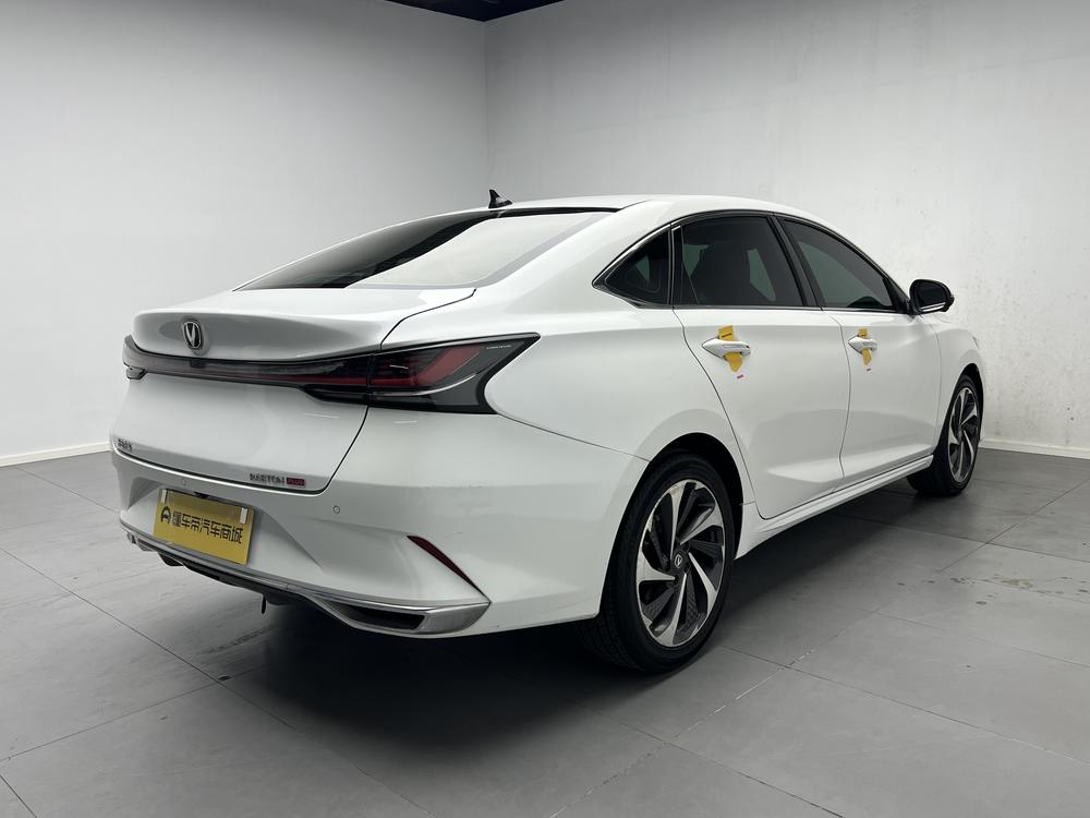 Changan Ruicheng PLUS
