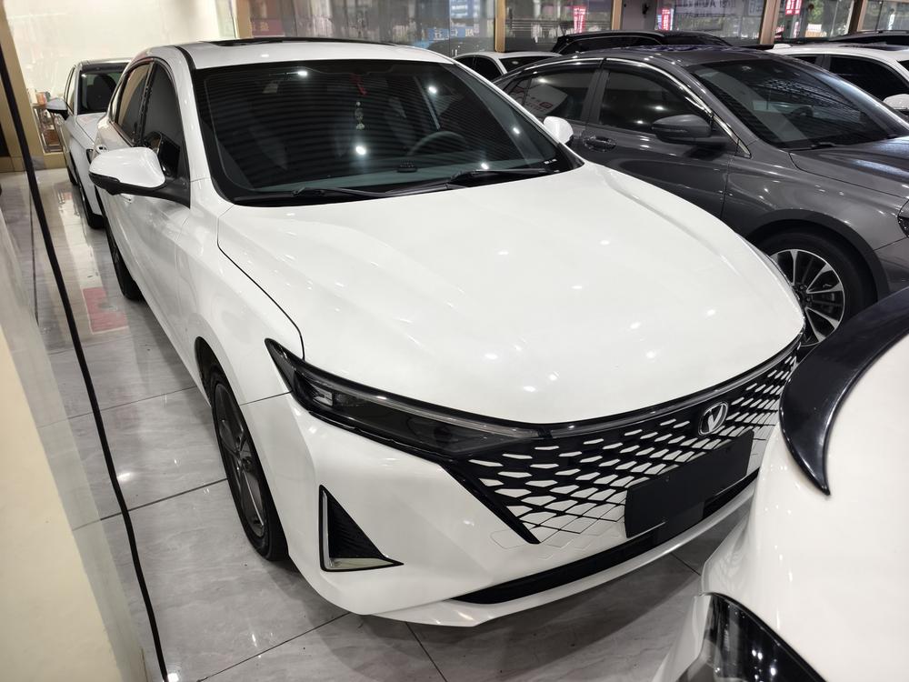 Changan Ruicheng PLUS