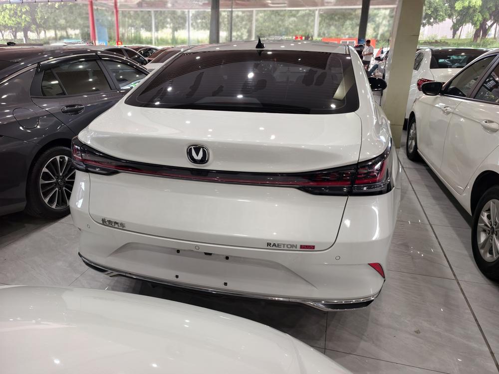 Changan Ruicheng PLUS