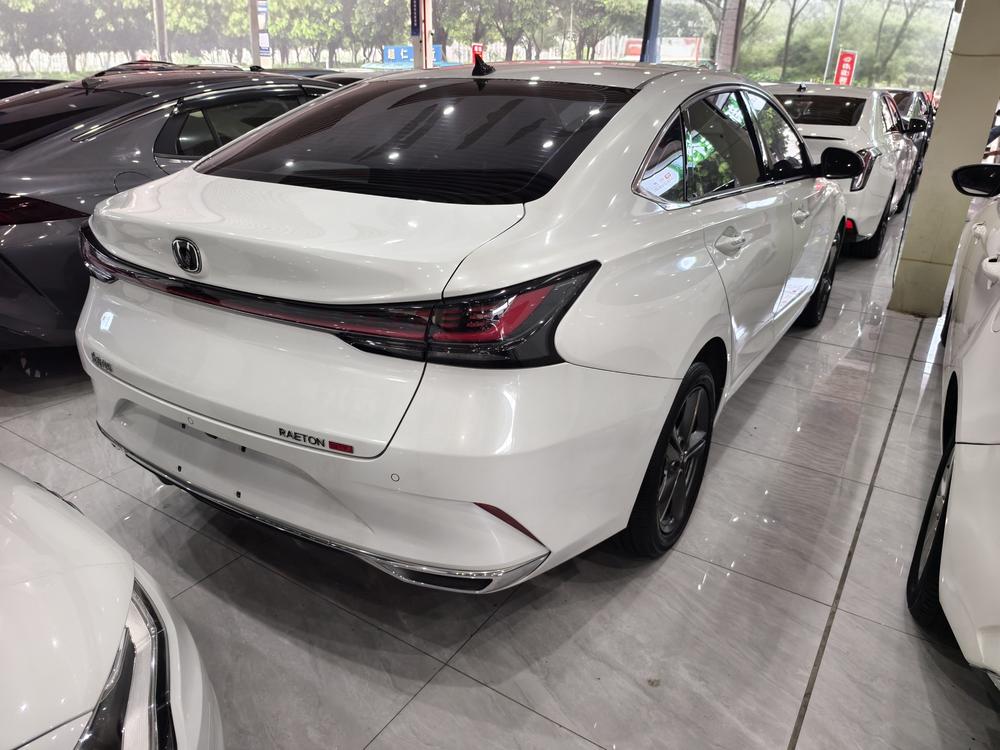 Changan Ruicheng PLUS