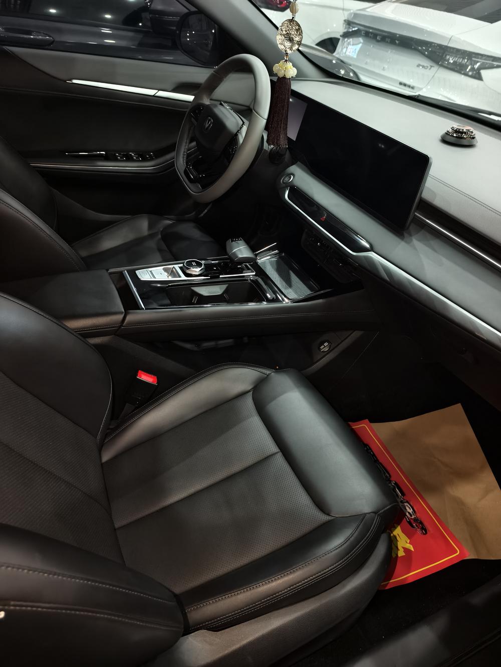 Changan Ruicheng PLUS