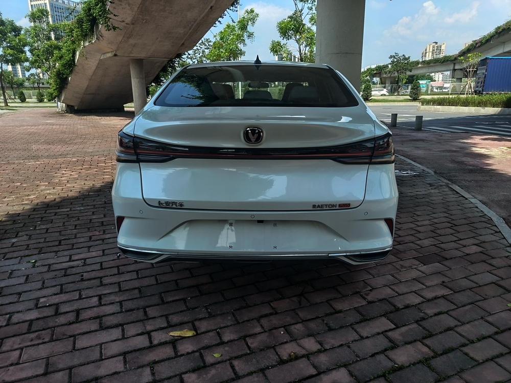 Changan Ruicheng PLUS