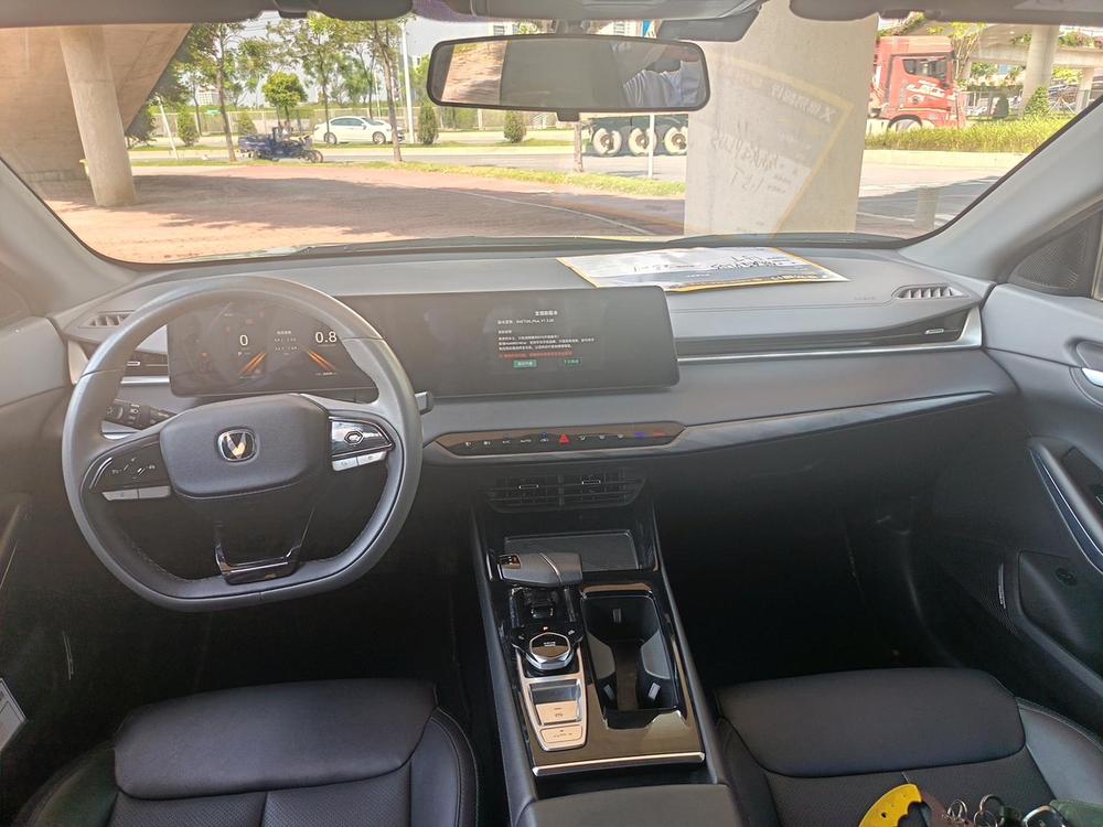 Changan Ruicheng PLUS