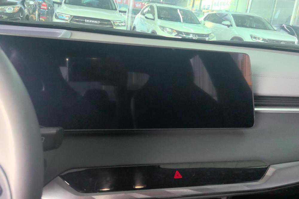 Changan Ruicheng PLUS