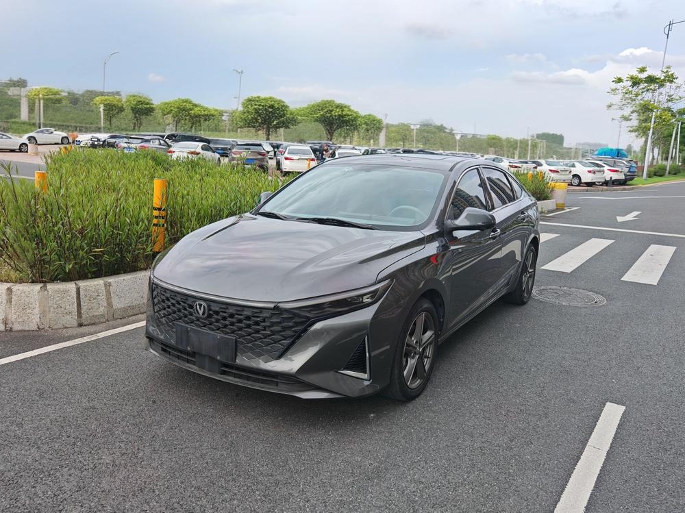 Changan Ruicheng PLUS