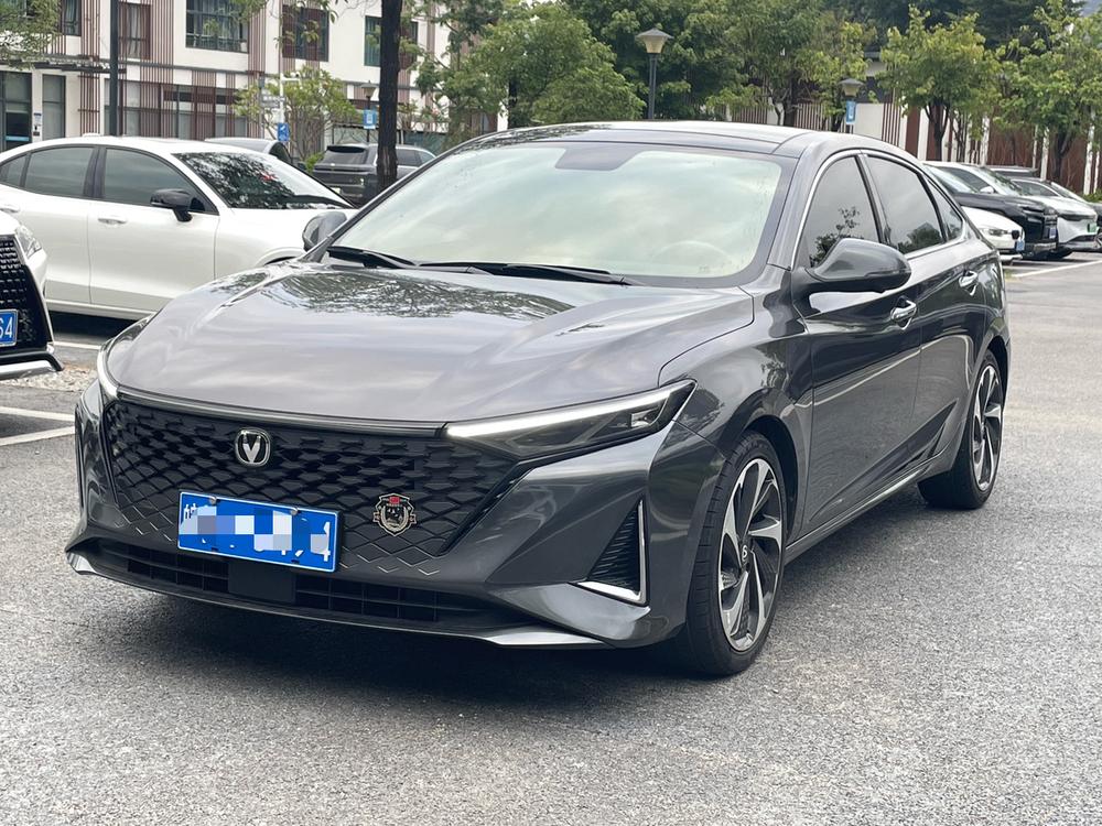 Changan Ruicheng PLUS