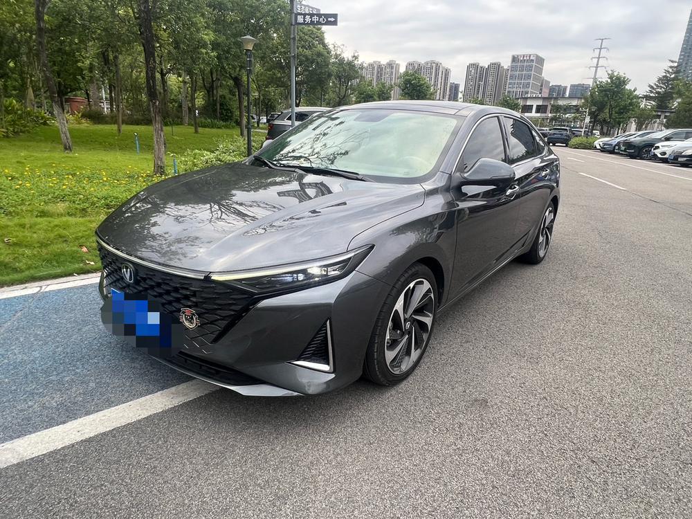 Changan Ruicheng PLUS