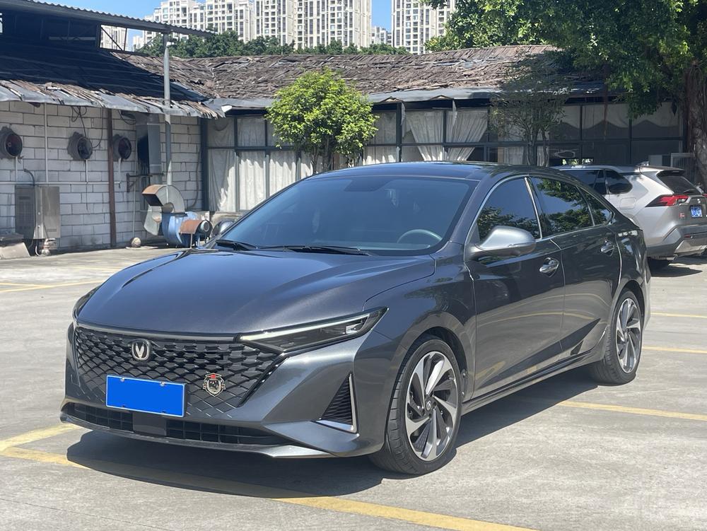 Changan Ruicheng PLUS