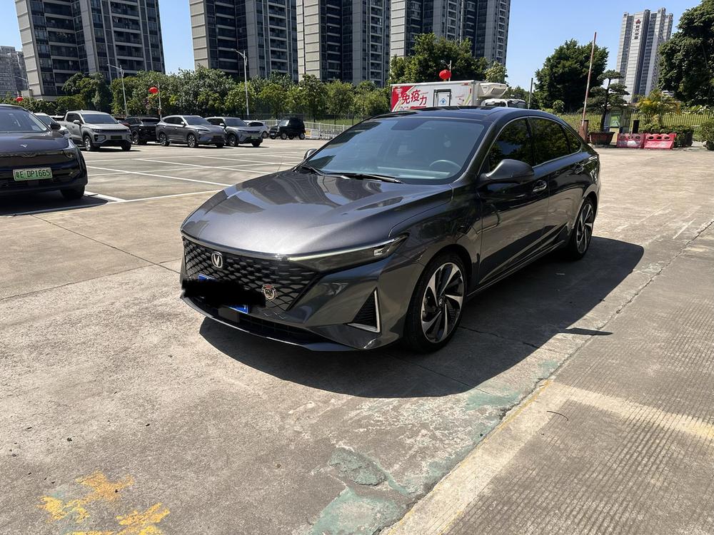 Changan Ruicheng PLUS