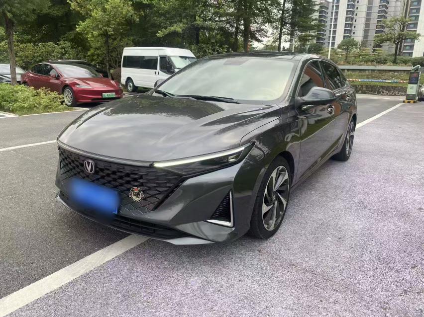 Changan Ruicheng PLUS