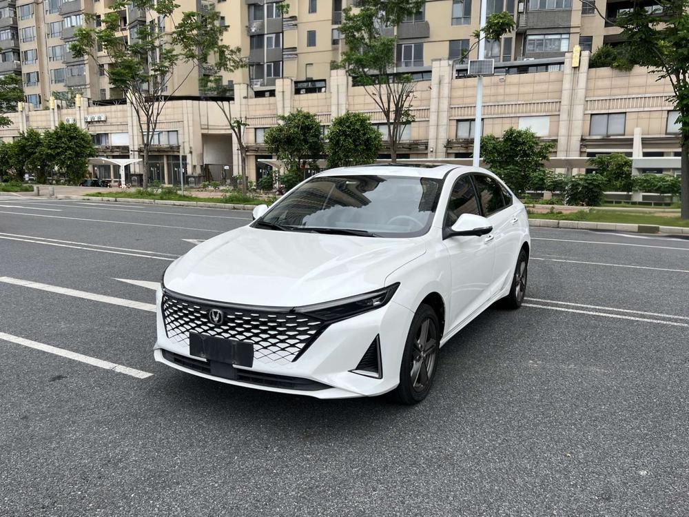 Changan Ruicheng PLUS