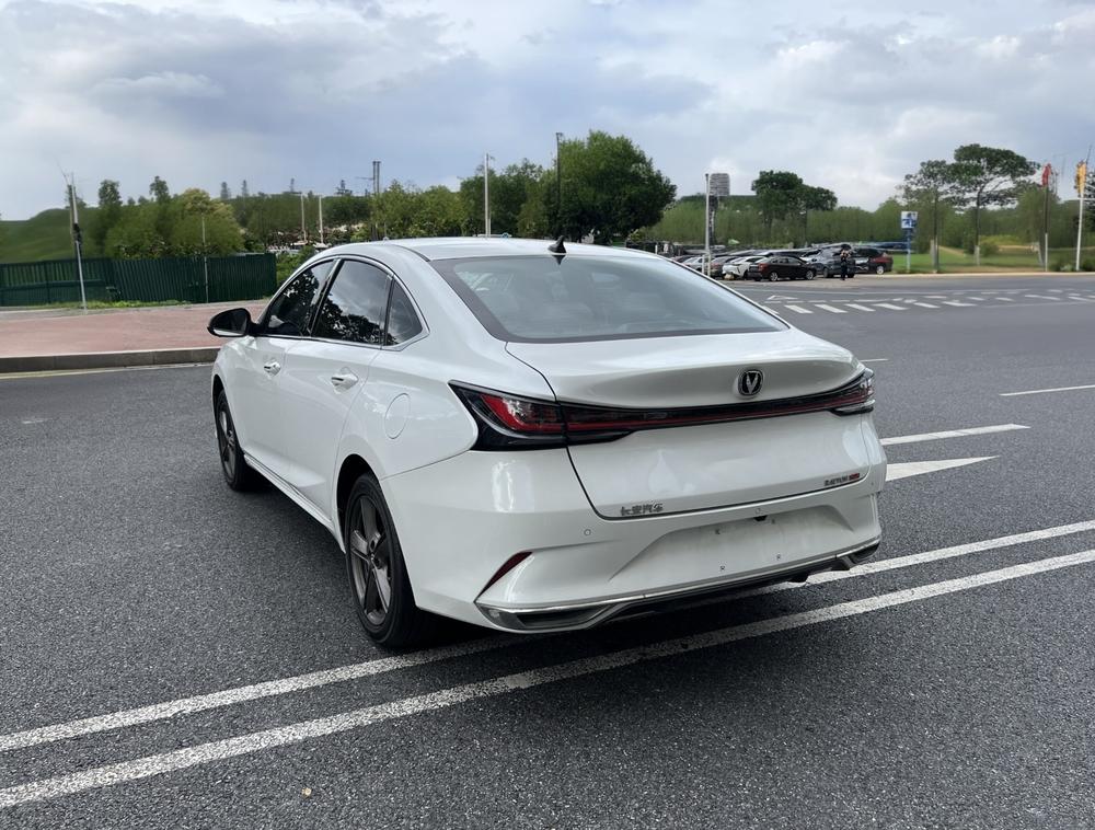 Changan Ruicheng PLUS