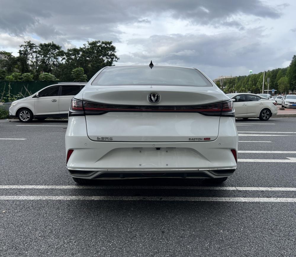 Changan Ruicheng PLUS