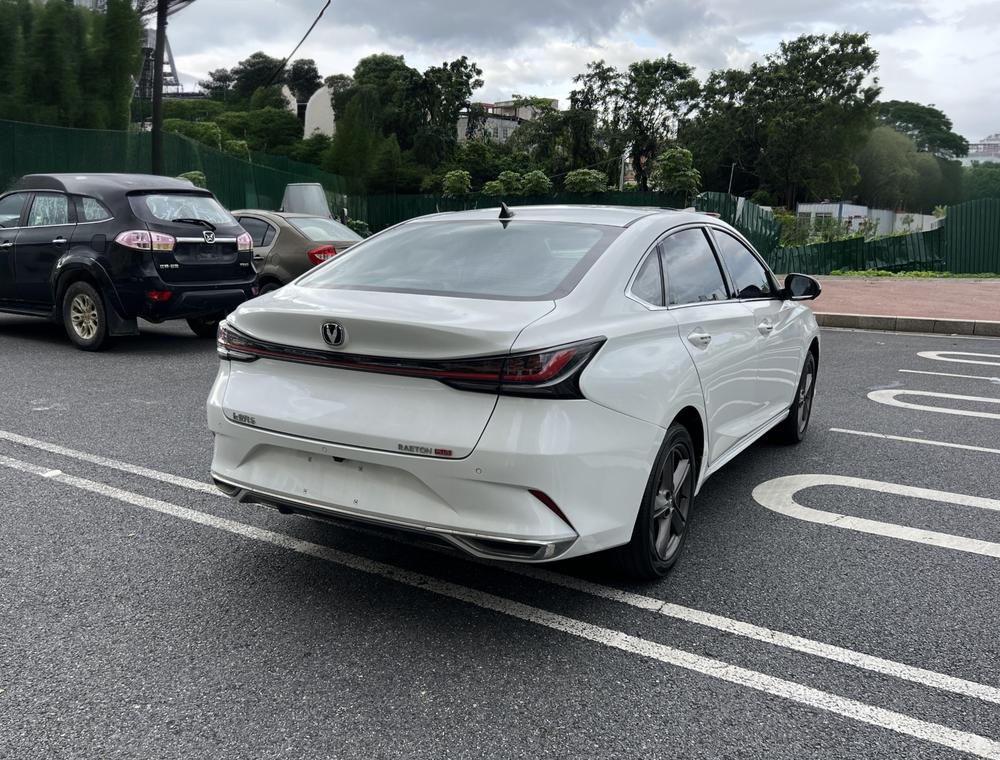 Changan Ruicheng PLUS