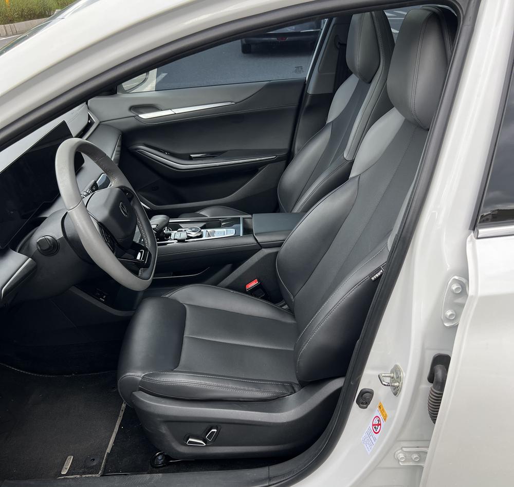 Changan Ruicheng PLUS
