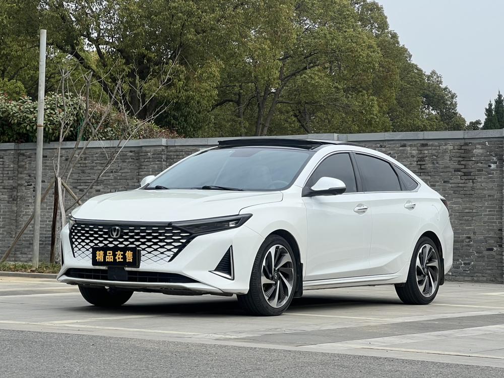 Changan Ruicheng PLUS