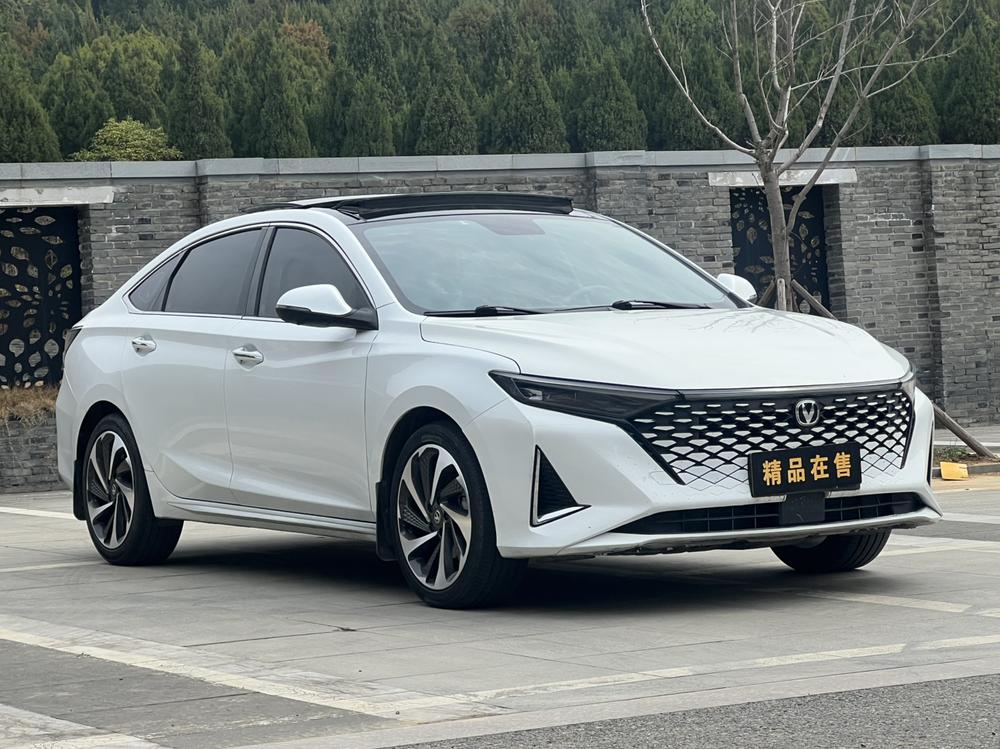Changan Ruicheng PLUS