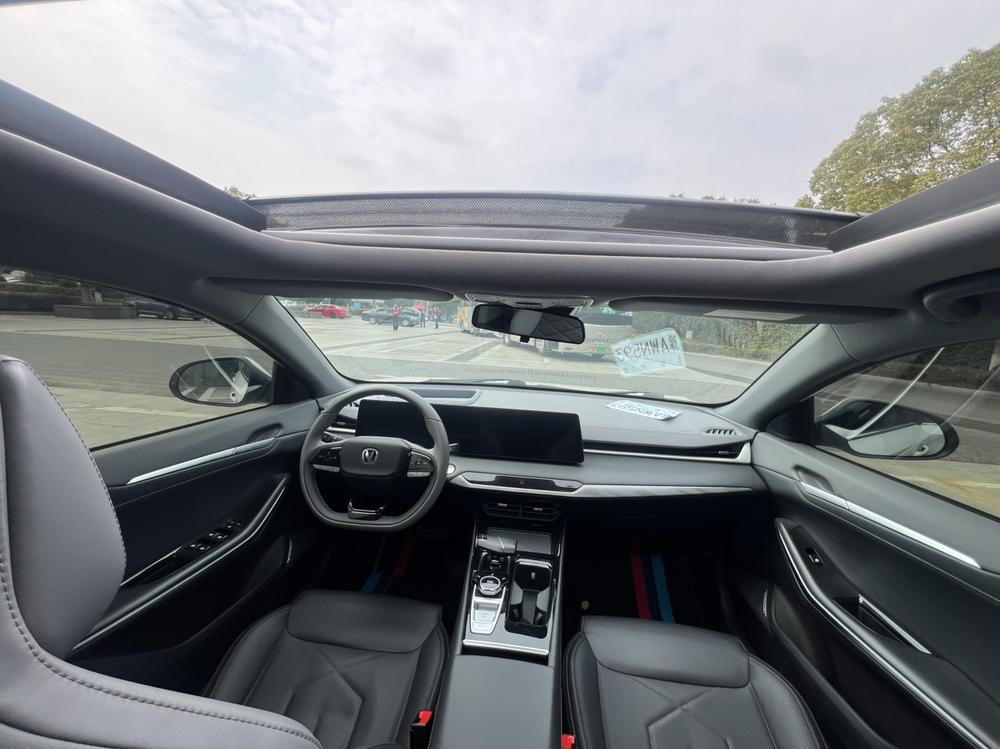 Changan Ruicheng PLUS
