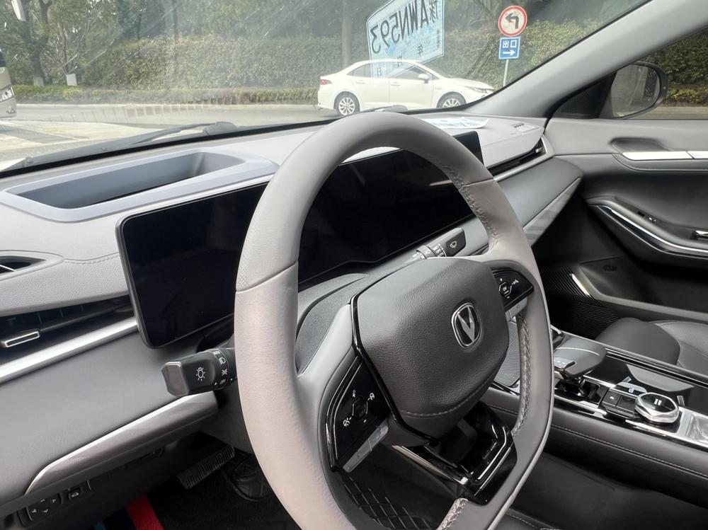 Changan Ruicheng PLUS