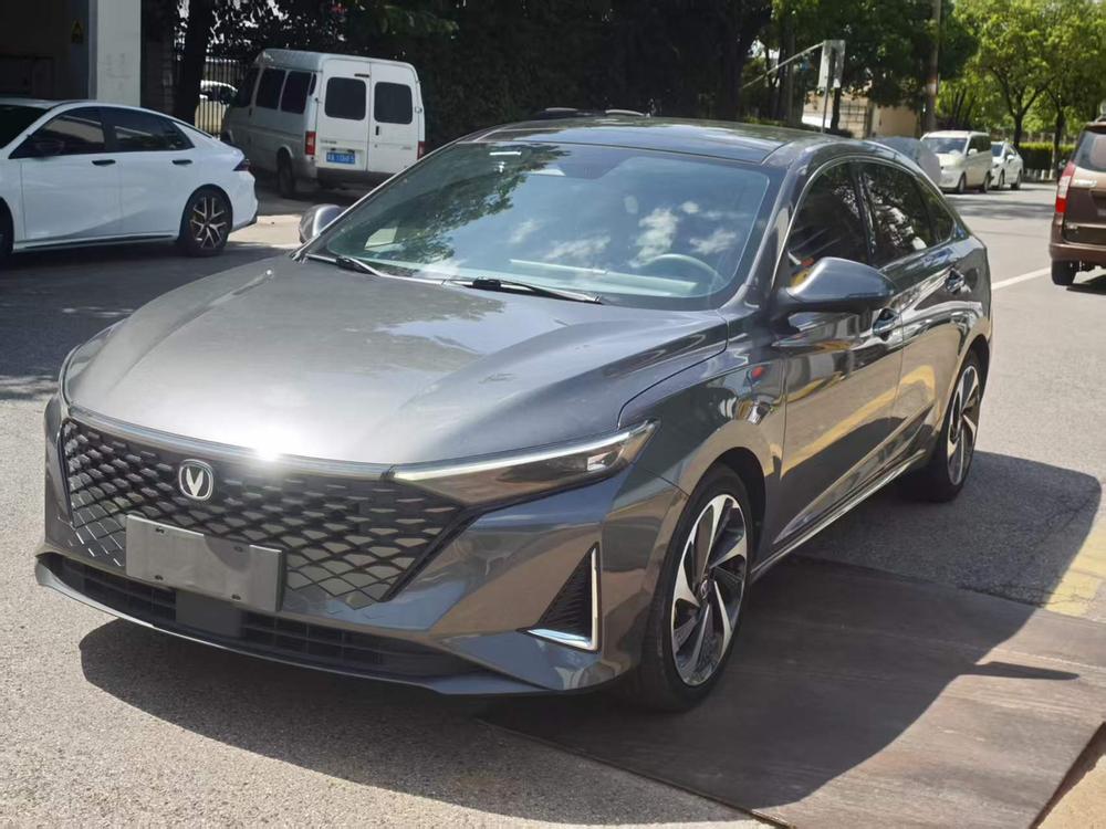 Changan Ruicheng PLUS