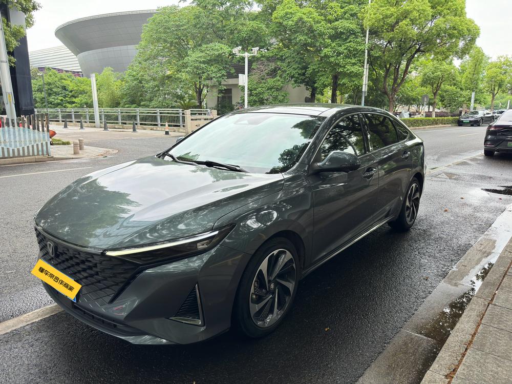 Changan Ruicheng PLUS