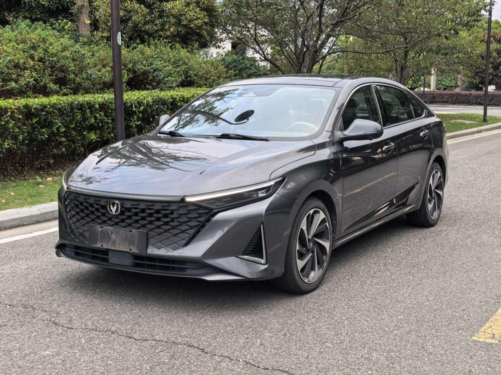 Changan Ruicheng PLUS