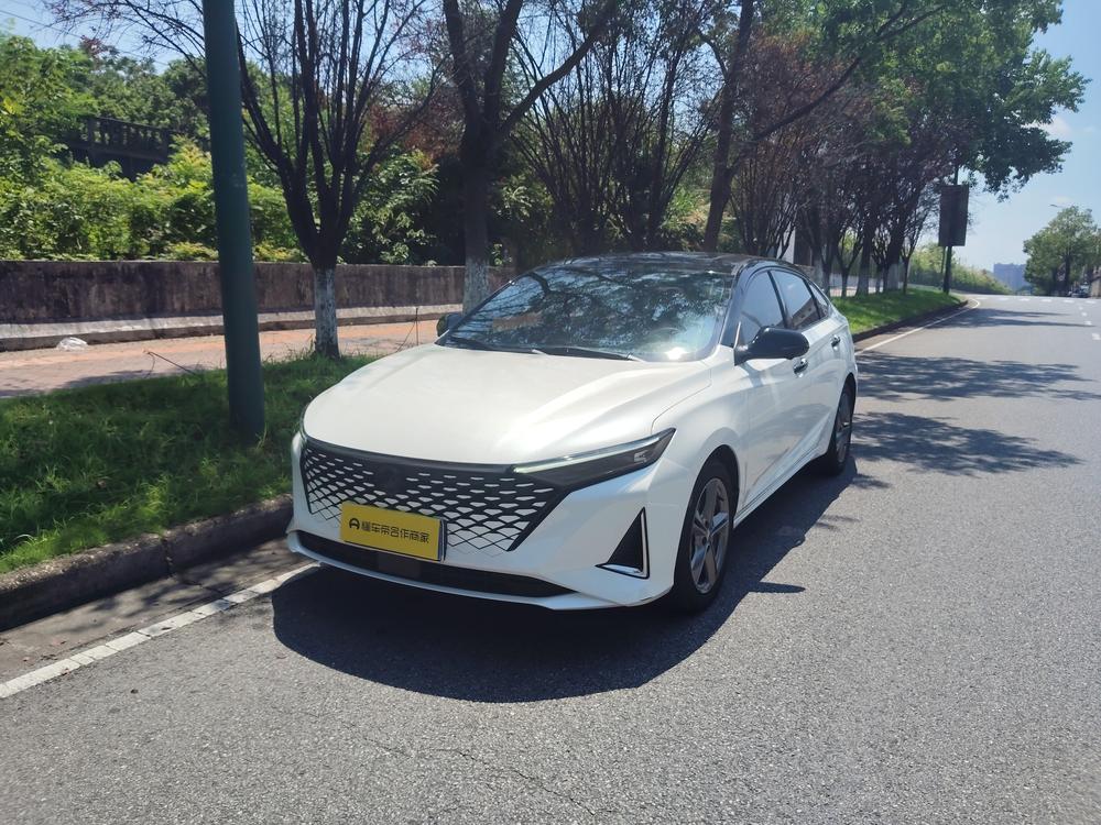Changan Ruicheng PLUS