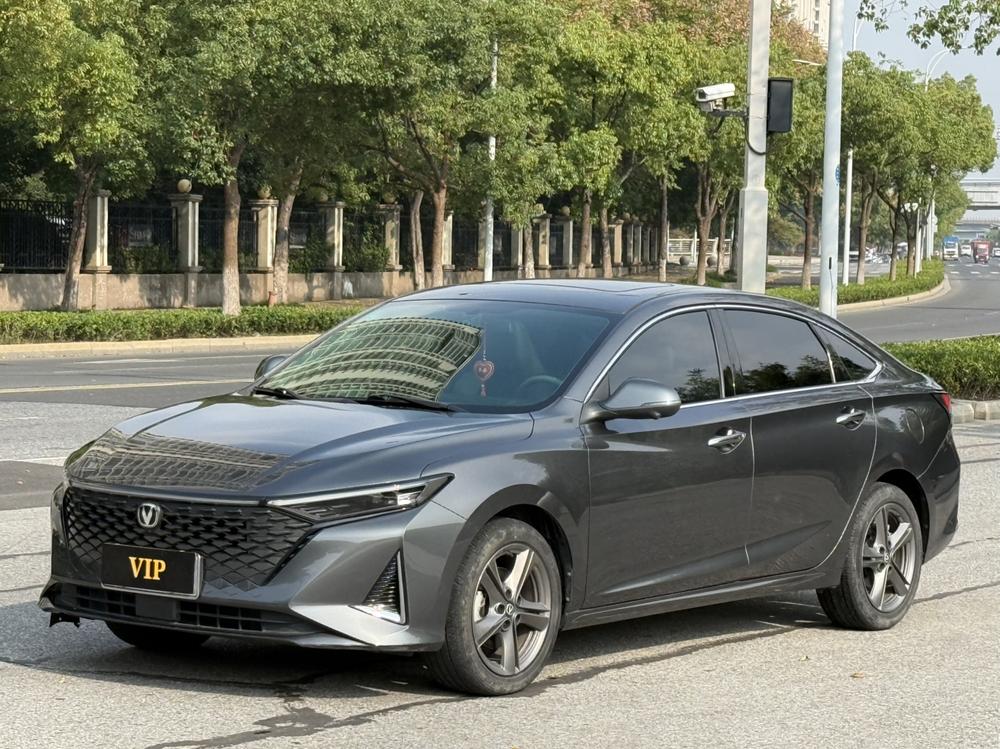 Changan Ruicheng PLUS