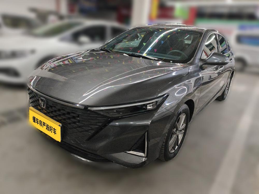 Changan Ruicheng PLUS