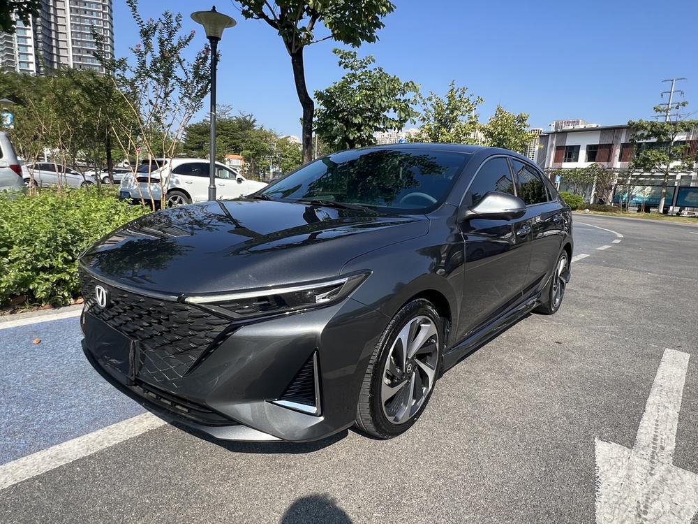 Changan Ruicheng PLUS