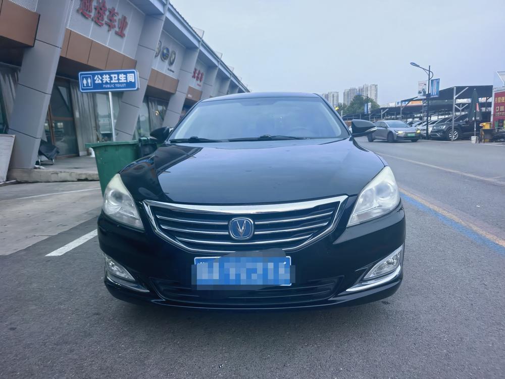 Changan Ruicheng