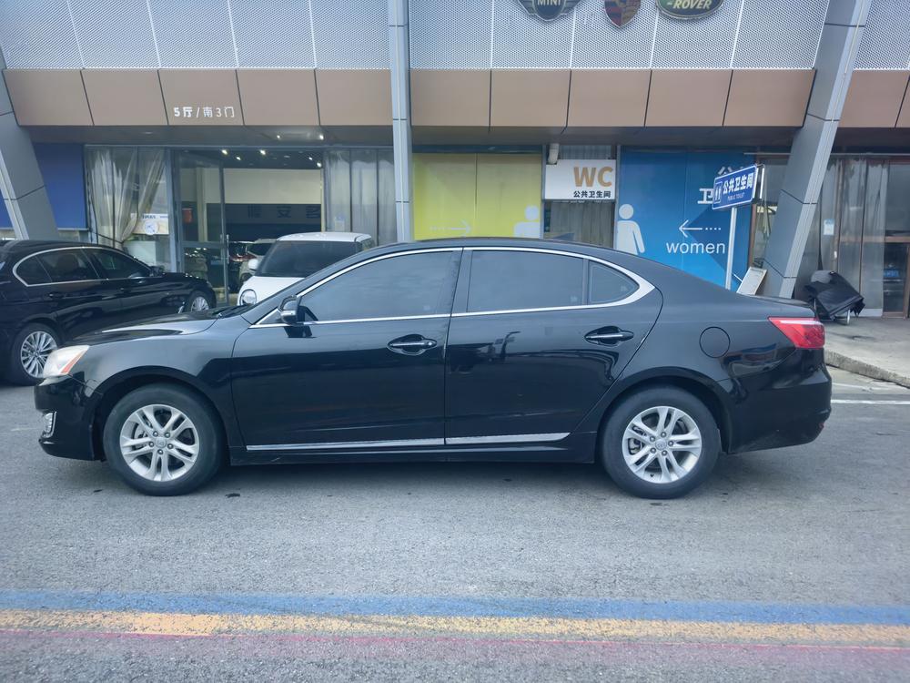 Changan Ruicheng