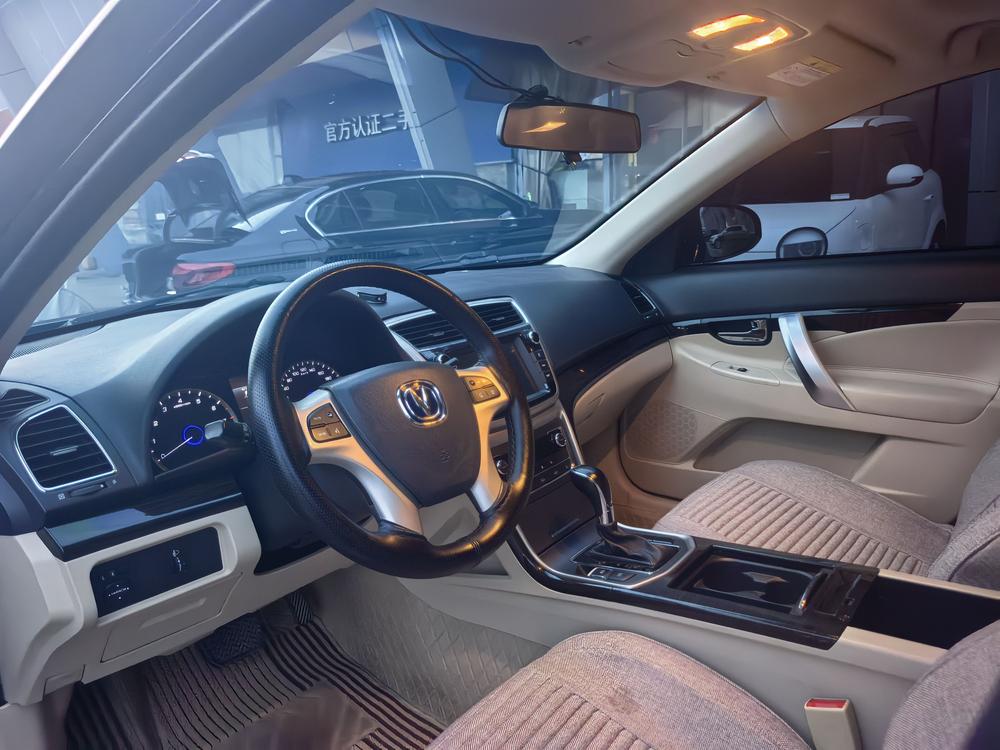 Changan Ruicheng