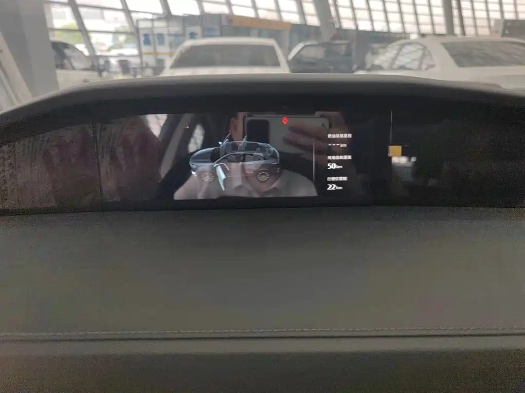Changan UNI-K iDD
