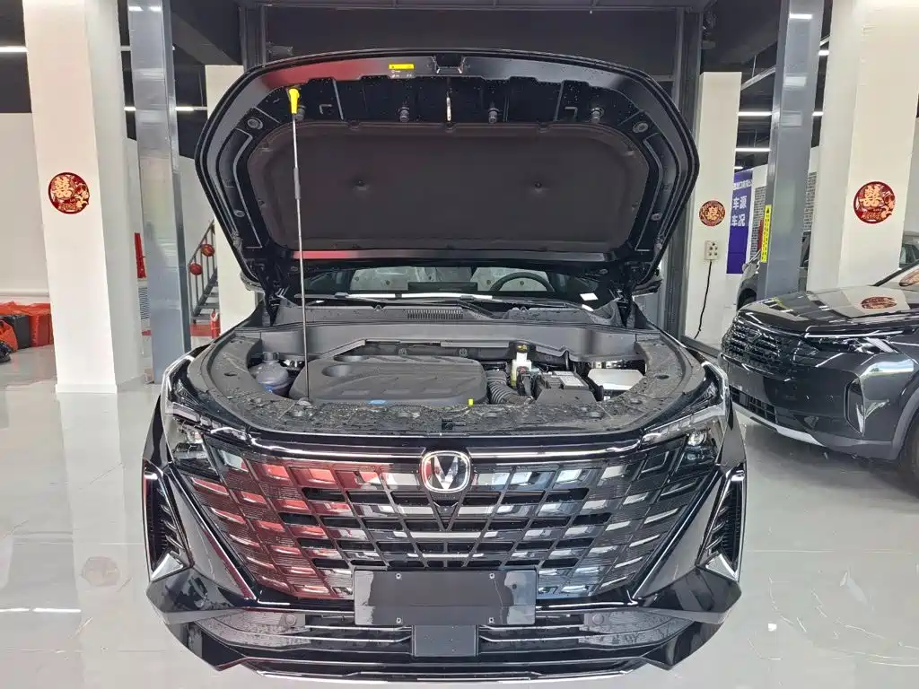 Changan UNI-Z