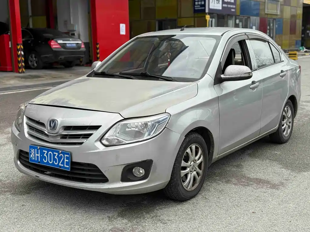 Changan V3