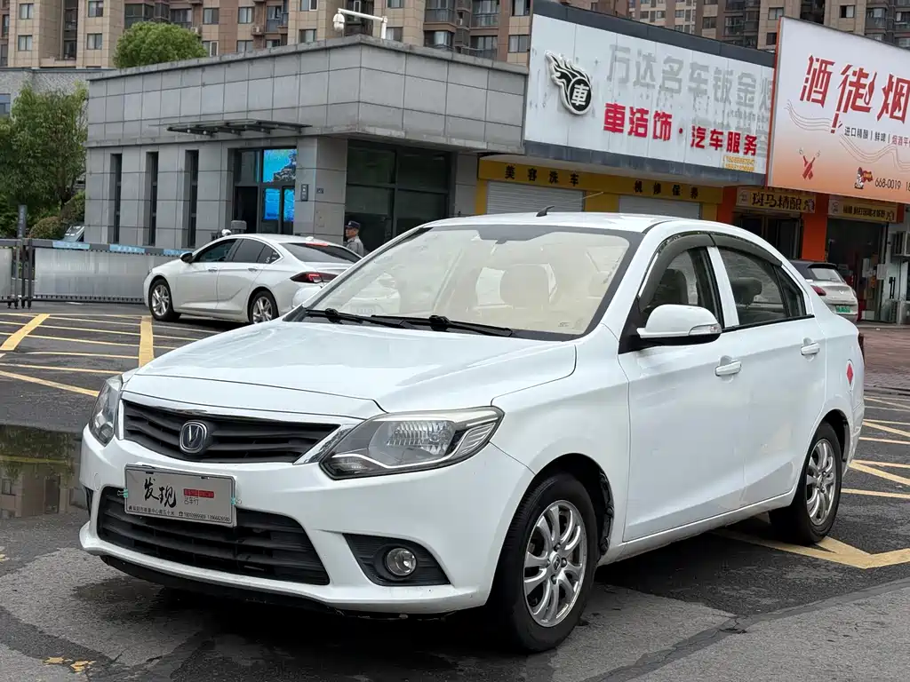 Changan V3