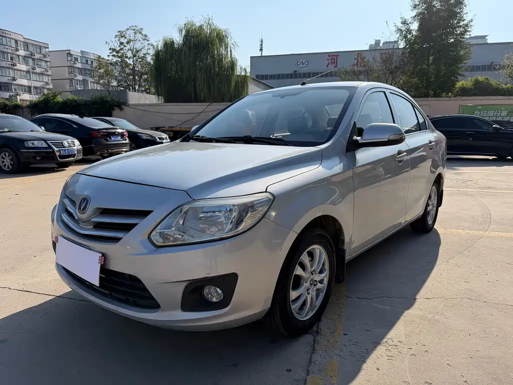Changan V3