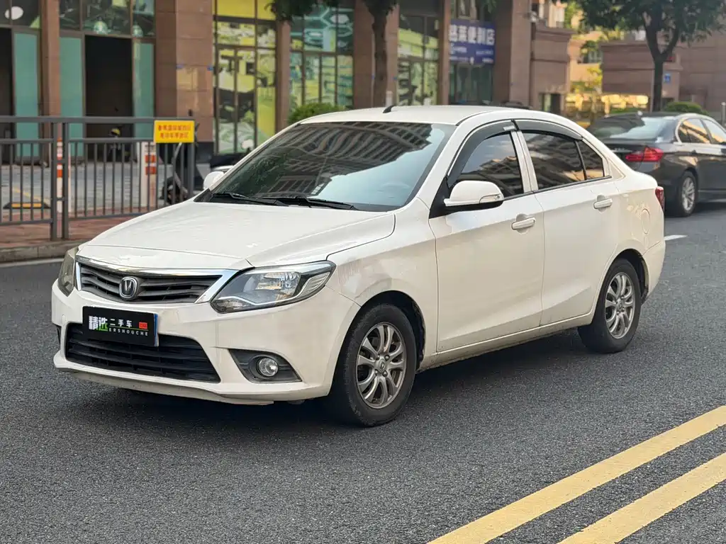 Changan V3