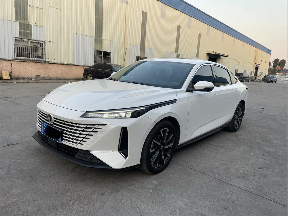 Changan Yida