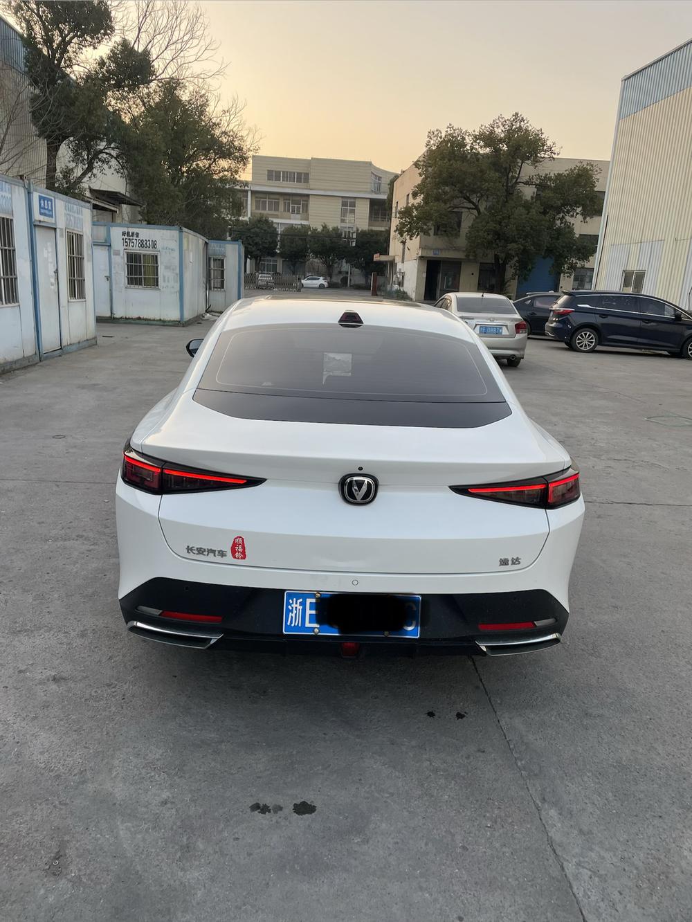 Changan Yida