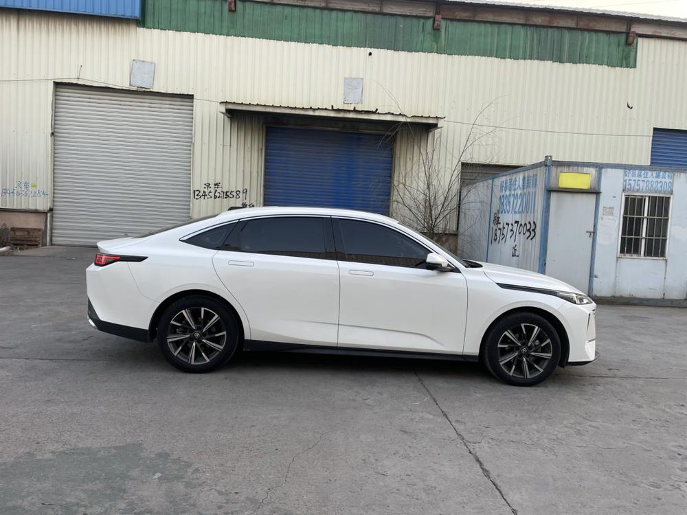 Changan Yida
