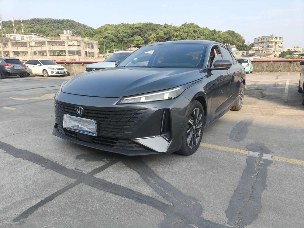Changan Yida