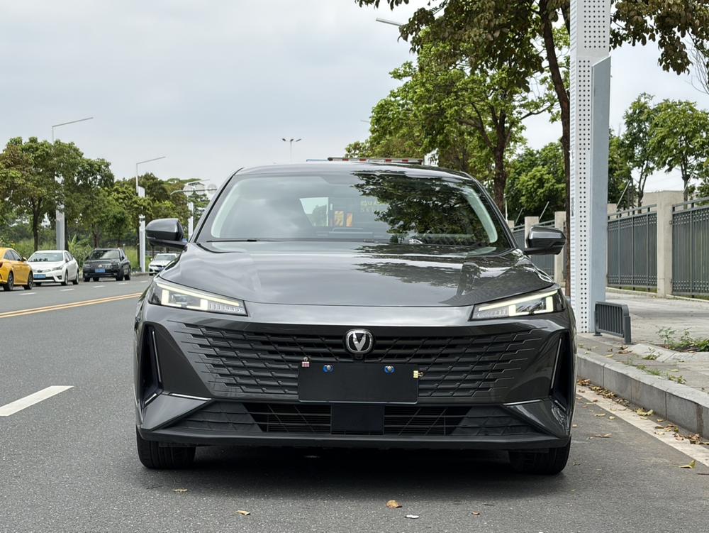 Changan Yida
