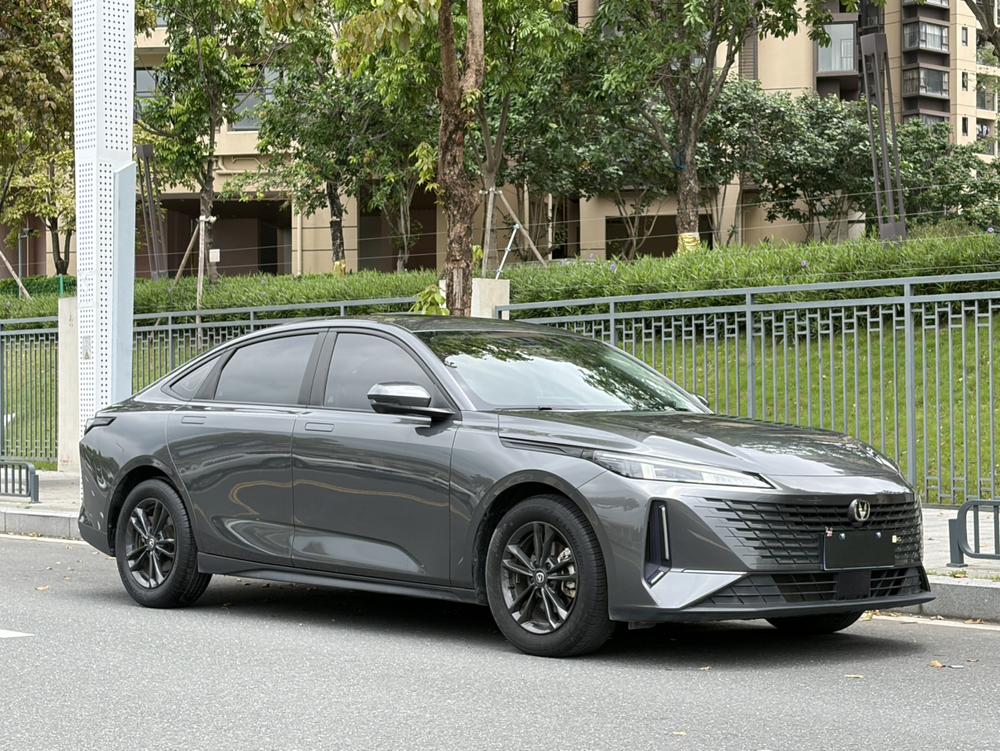Changan Yida