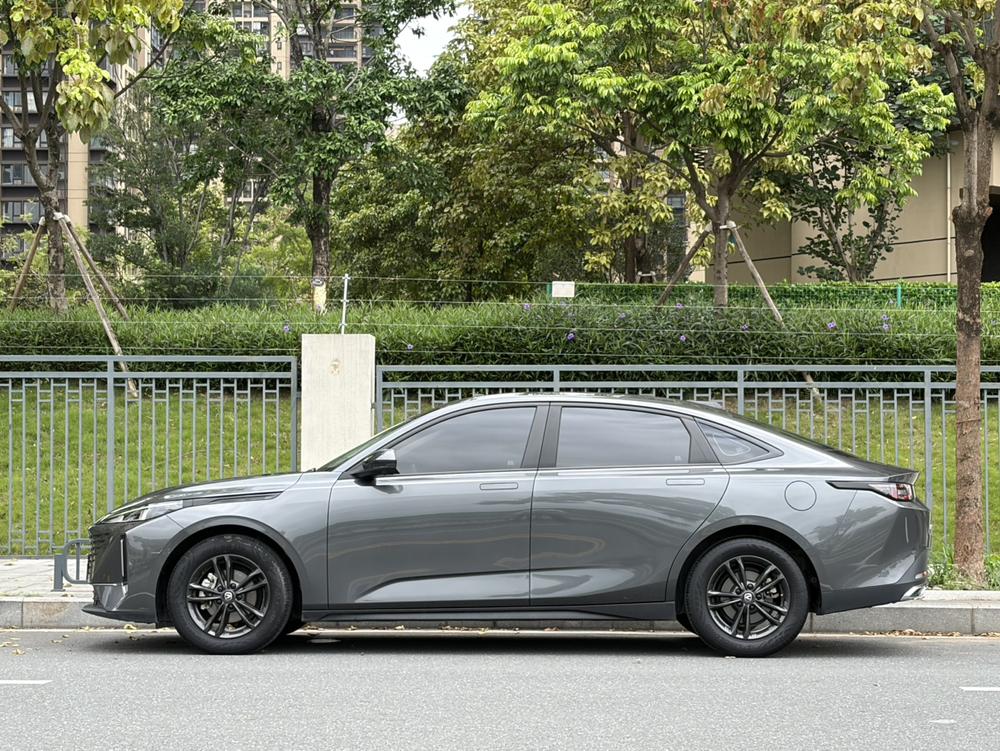 Changan Yida