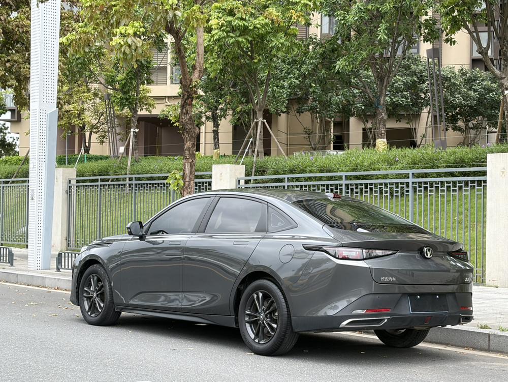 Changan Yida