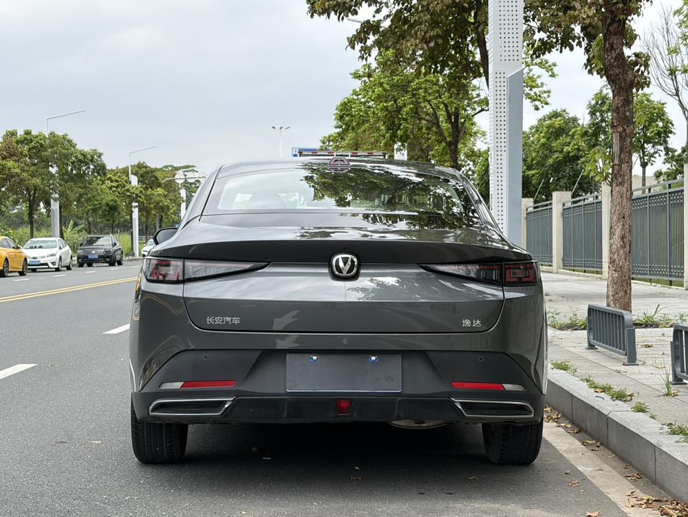 Changan Yida
