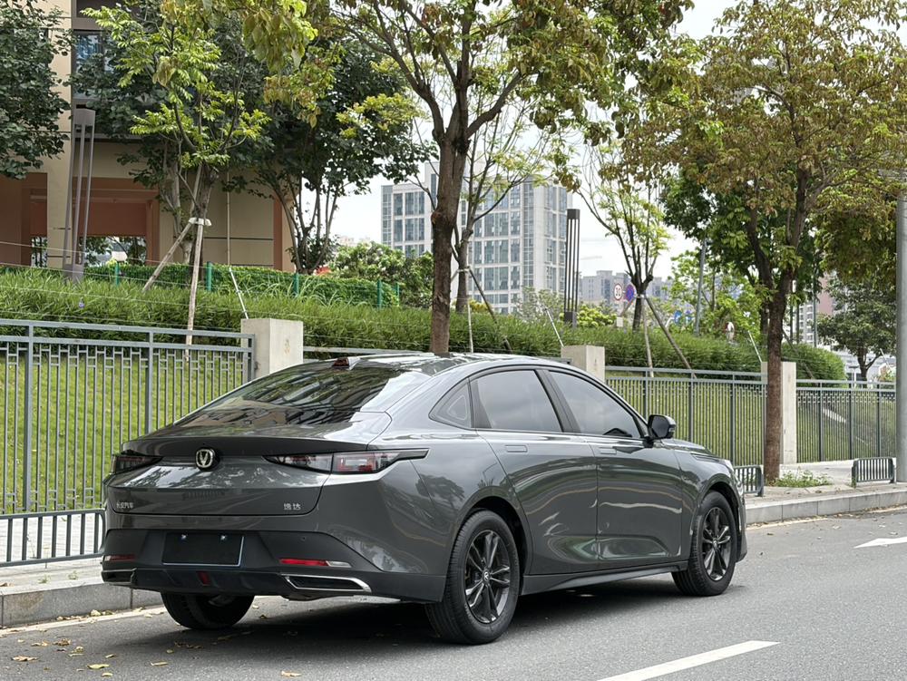 Changan Yida