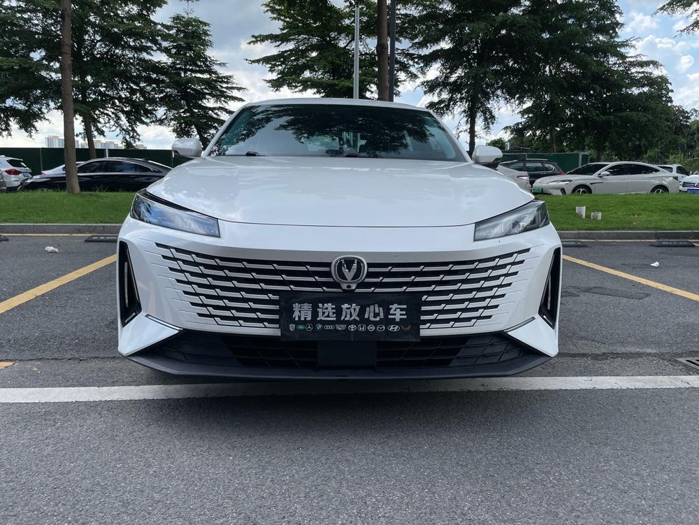 Changan Yida